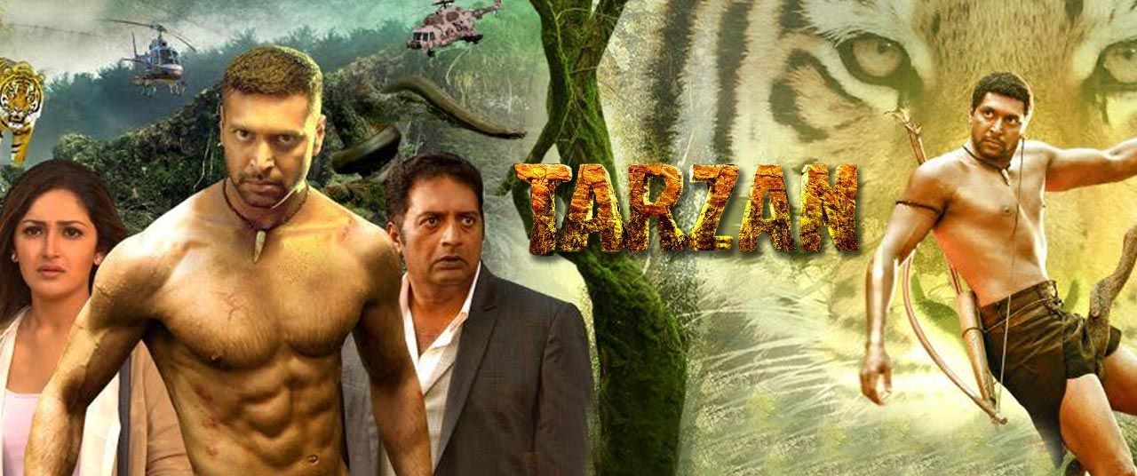Tarzan: the wonder car, 2004. Тарзан хинд. Тарзан хинд. Тарзан дисней 1999. Тарзан хинд.