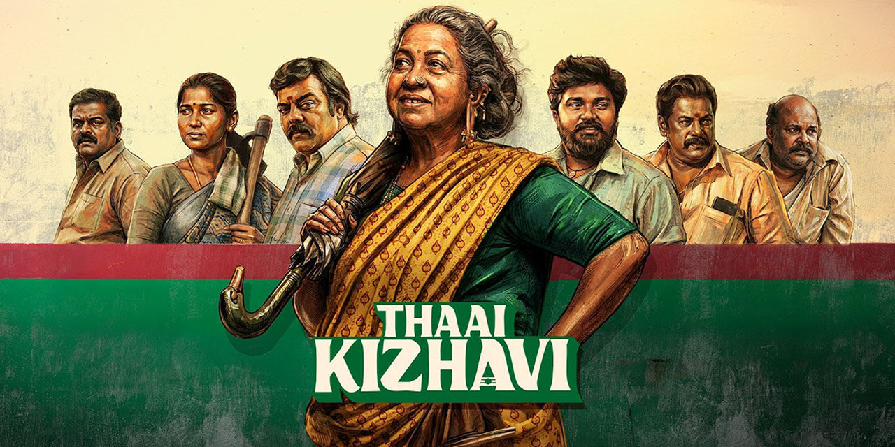 Thaai Kizhavi