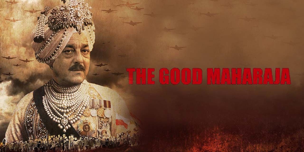 The Good Maharaja