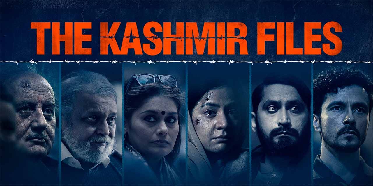 The Kashmir Files (2022) - Movie | Reviews, Cast & Release Date in chennai  - BookMyShow