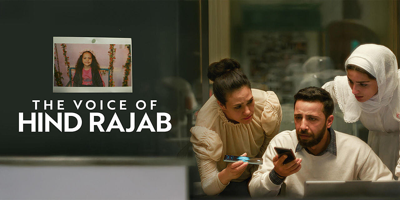 The Voice of Hind Rajab