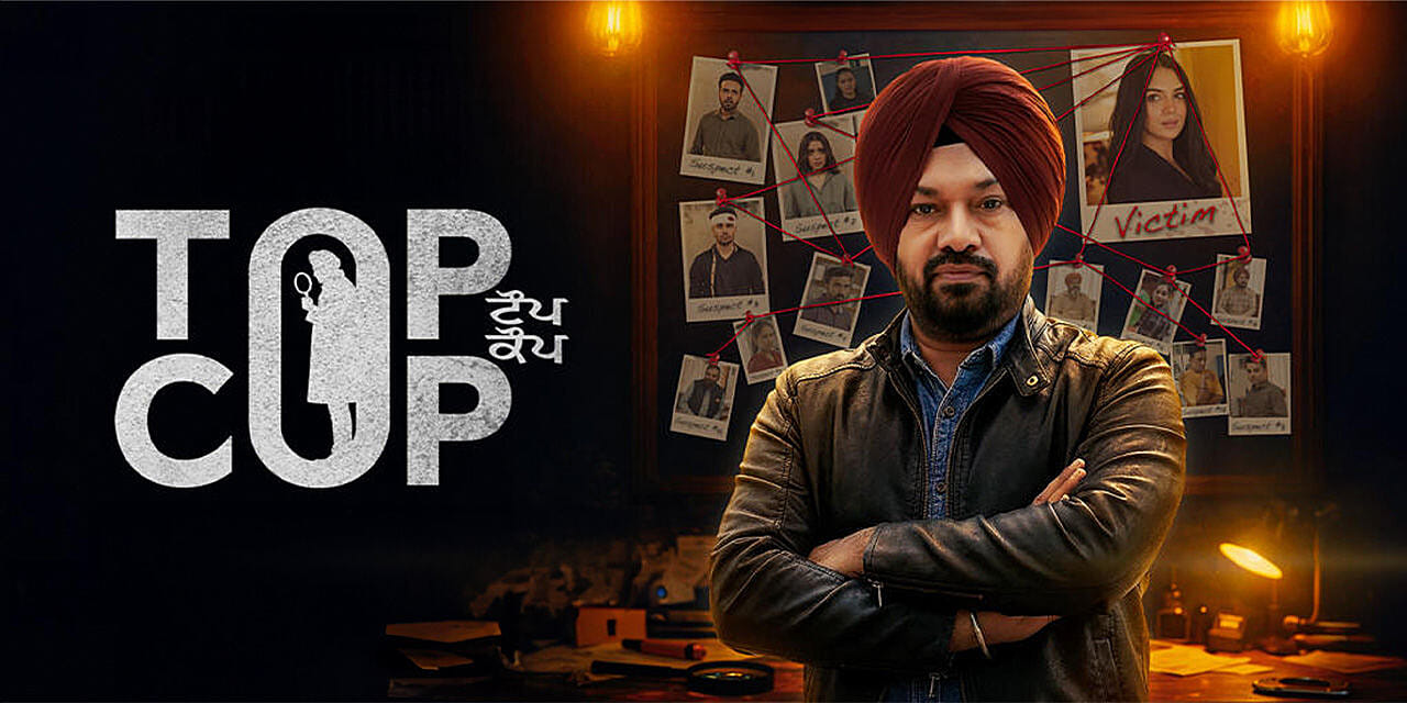 Top Cop