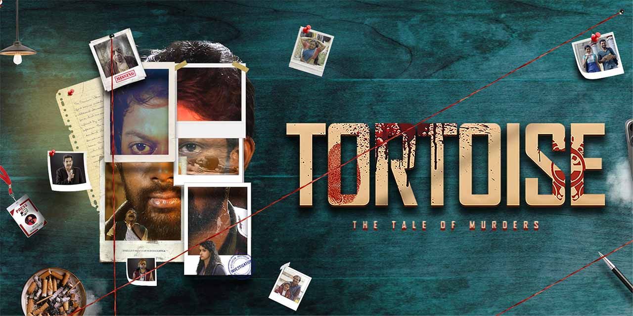 Tortoise: The Tale of Murders
