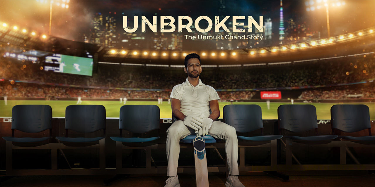 Unbroken: The Unmukt Chand Story