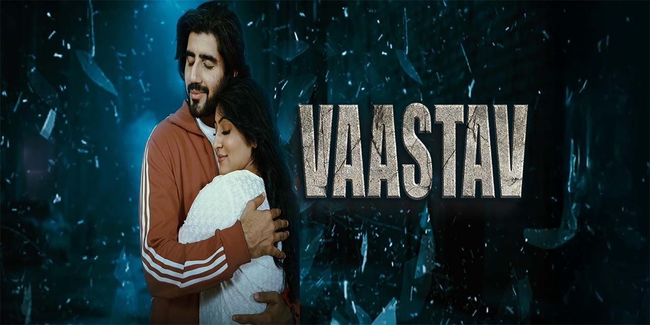 Vaastav