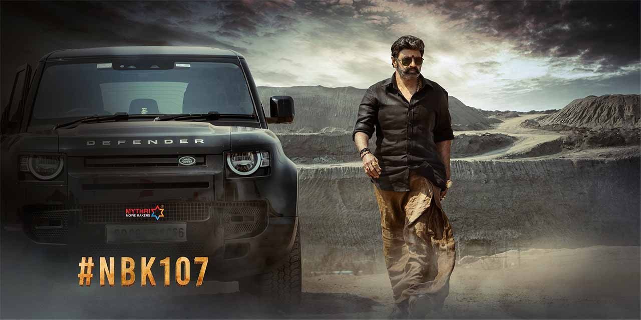 Veera Simha Reddy (2023) - Movie | Reviews, Cast & Release Date in  miryalaguda - BookMyShow