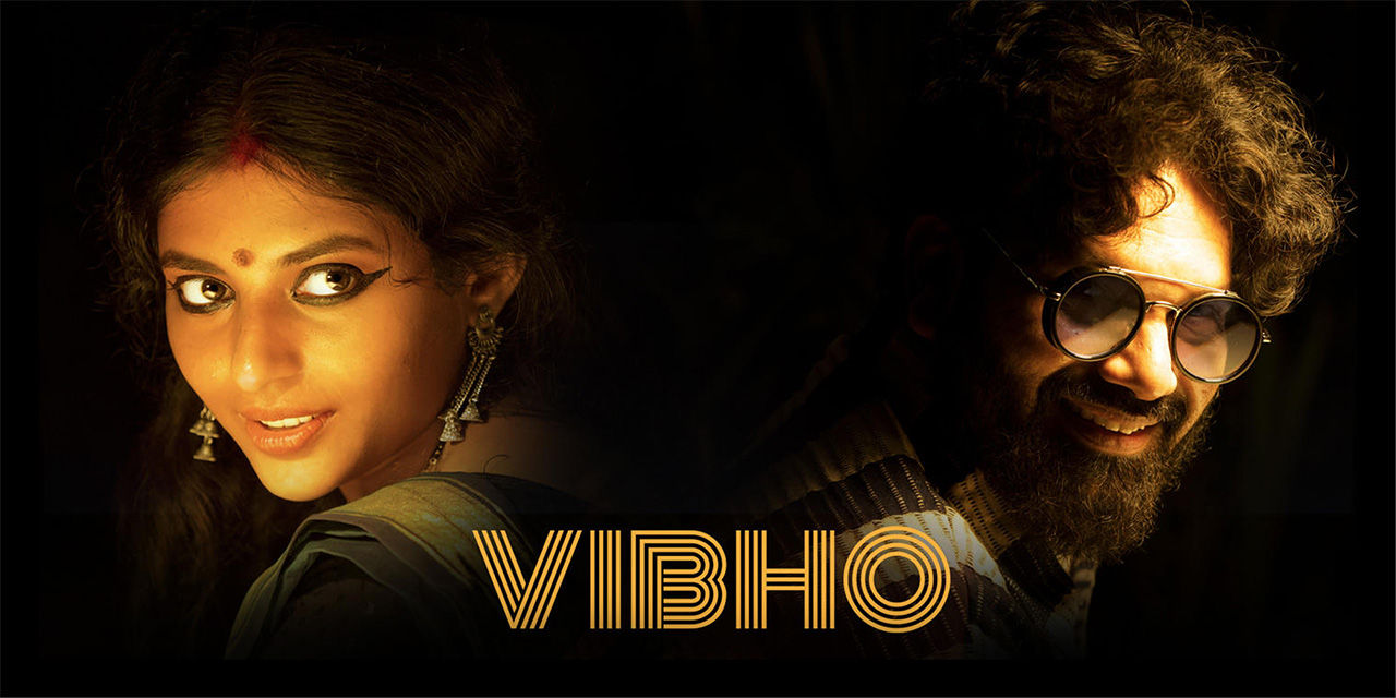 Vibho