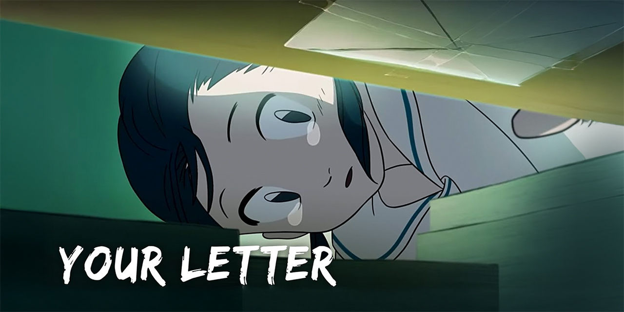 Your Letter