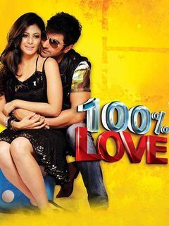 100 percent love telugu movie watch online free