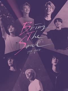 bring-the-soul-the-movie-