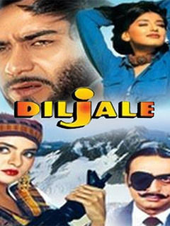 diljale 1996 hindi movie part 1