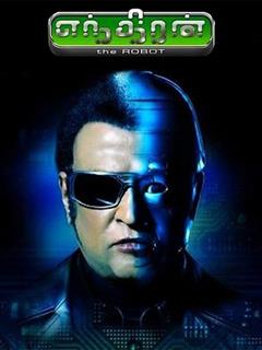 enthiran 3.0