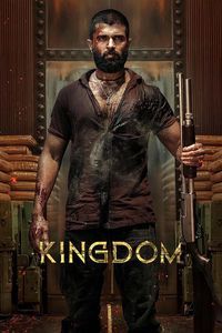 Kingdom (2025) - Movie | Reviews, Cast & Release Date in Jorhat