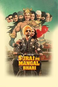 watch suraj pe mangal bhari