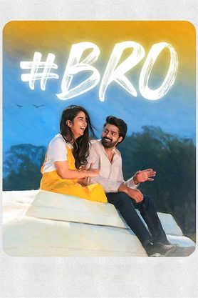 #Bro