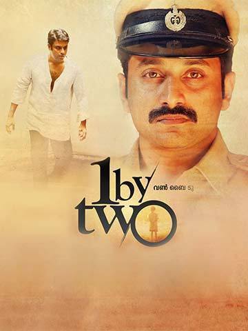 1 By Two (Malayalam)