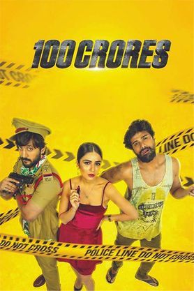 100 Crores 2024 Telugu 1080p CAMRip