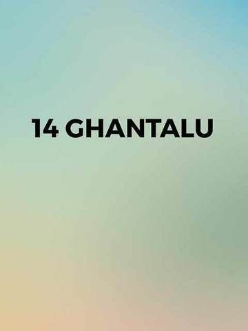 14 Ghantalu