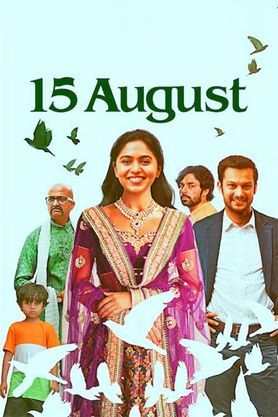 15th August