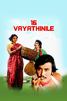 16 Vayathinile
