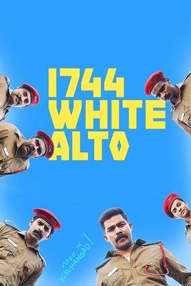 1744 White Alto