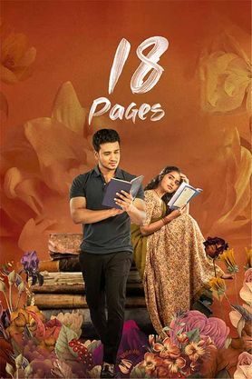 movie review of 18 pages