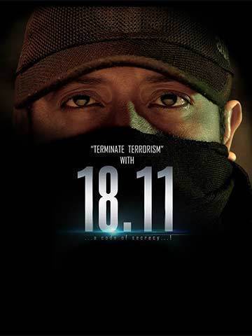 18.11 (A Code of Secrecy)