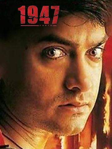 1947 Earth