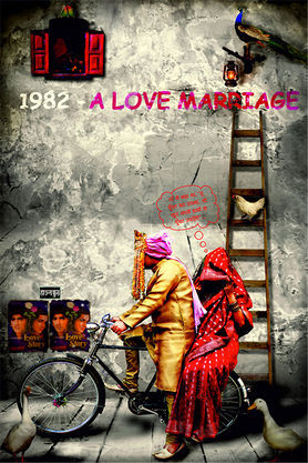 1982: A Love Marriage