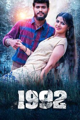 1992 (2023) - Movie | Reviews, Cast & Release Date - BookMyShow