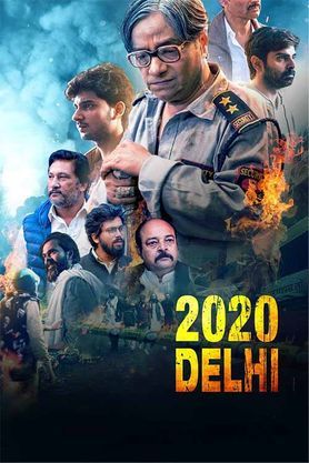 2020 Delhi (2025)