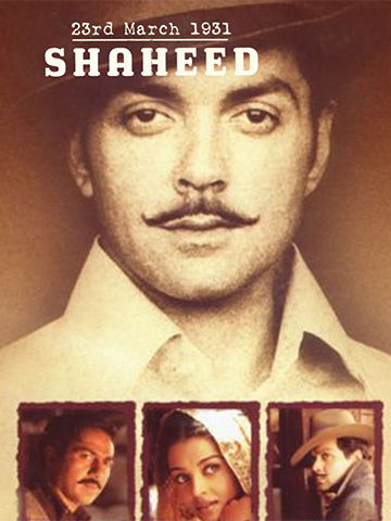 23Rd March 1931: Shaheed