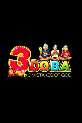 3 DOBA - Three Mistakes Of God