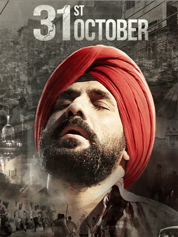 31st October