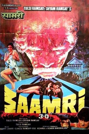 3D Saamri