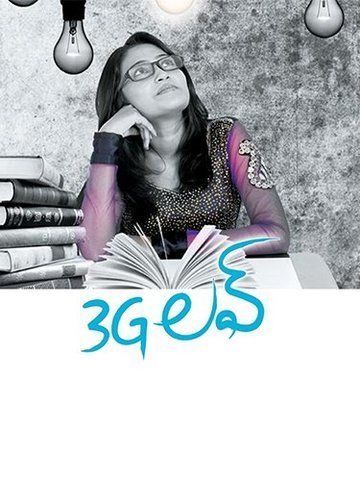 3G Love (Telugu)