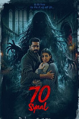 70 Syaal