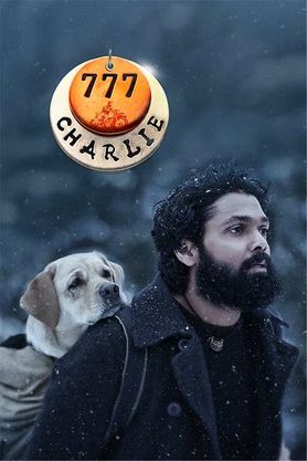 777 Charlie Movie Download Filmyzilla [480p, 720p, 1080p , 4k]
