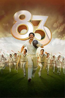 83 movie release date discount