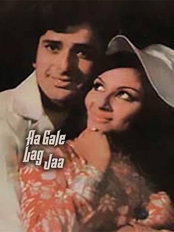 Aa Gale Lag Jaa