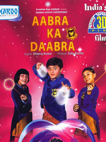 Aabra Ka Daabra