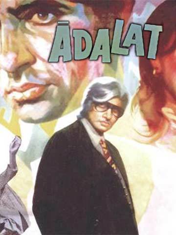Aadalat