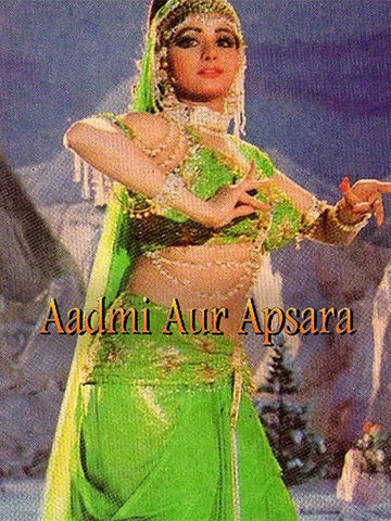 Aadmi Aur Apsara
