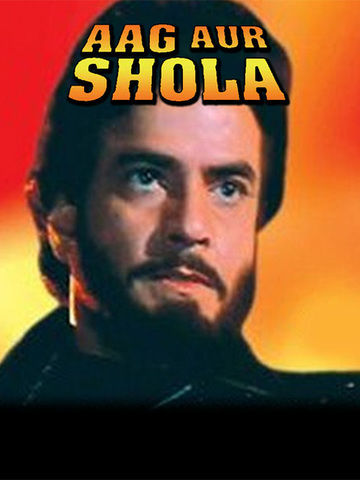 Aag Aur Shola