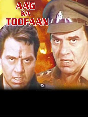 Aag Ka Toofan