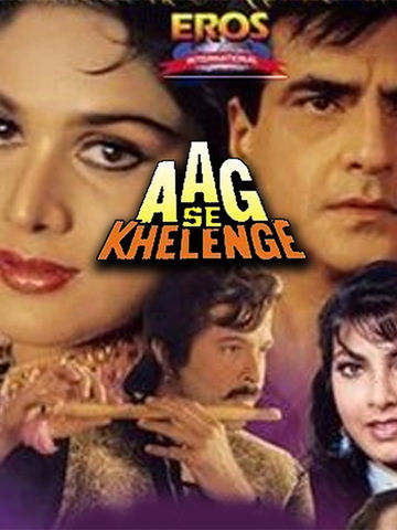 Aag Se Khelenge