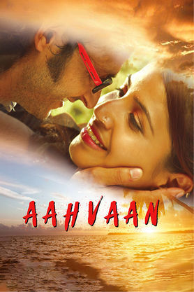 Aahvaan