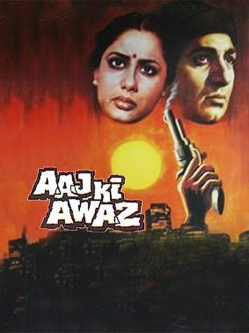 Aaj Ki Awaaz