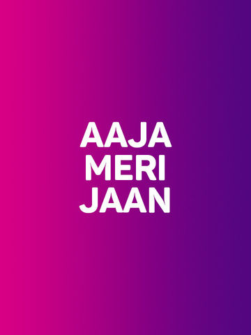 Aaja Meri Jaan