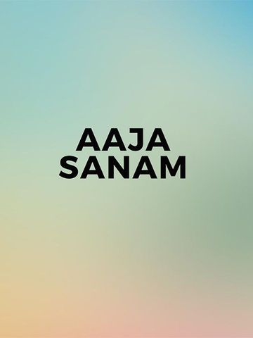 Aaja Sanam